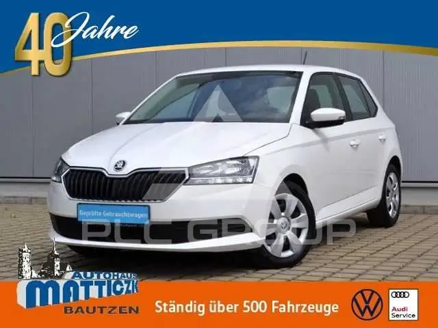 2021 Skoda Fabia