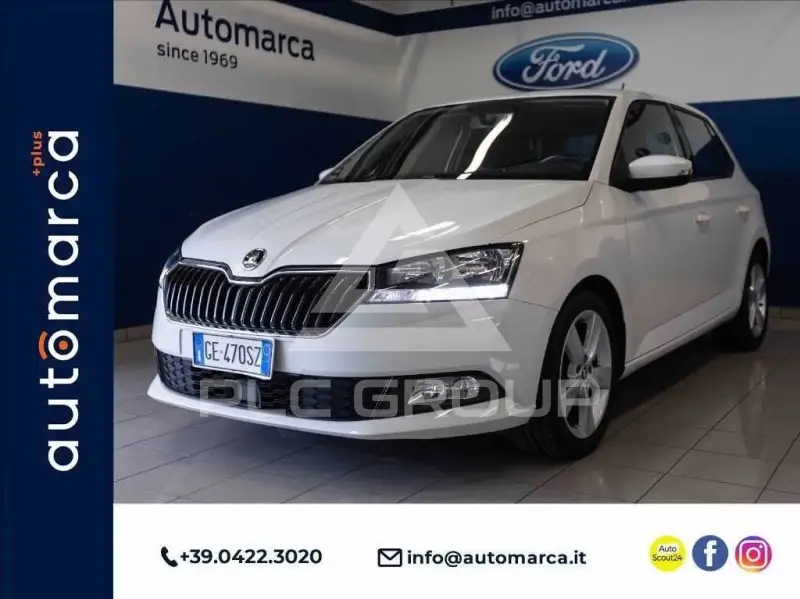 2021 Skoda Fabia