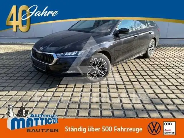 2021 Skoda Octavia