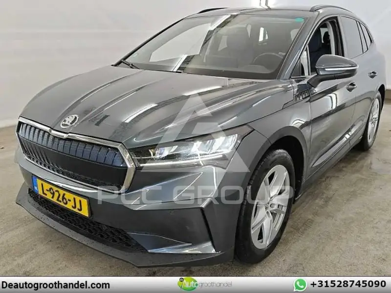 2021 Skoda Enyaq