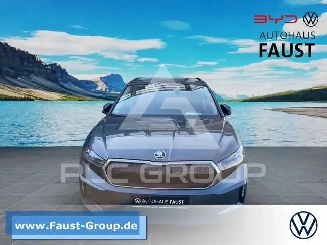 2021 Skoda Enyaq