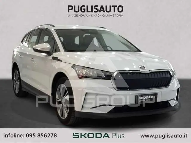 2021 Skoda Enyaq