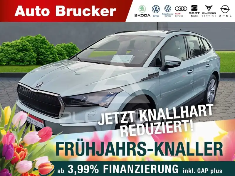 2021 Skoda Enyaq