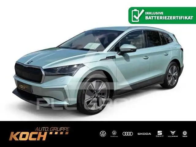 2021 Skoda Enyaq