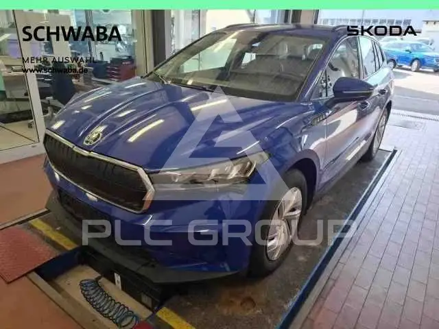 2021 Skoda Enyaq