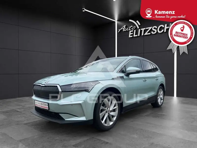 2021 Skoda Enyaq