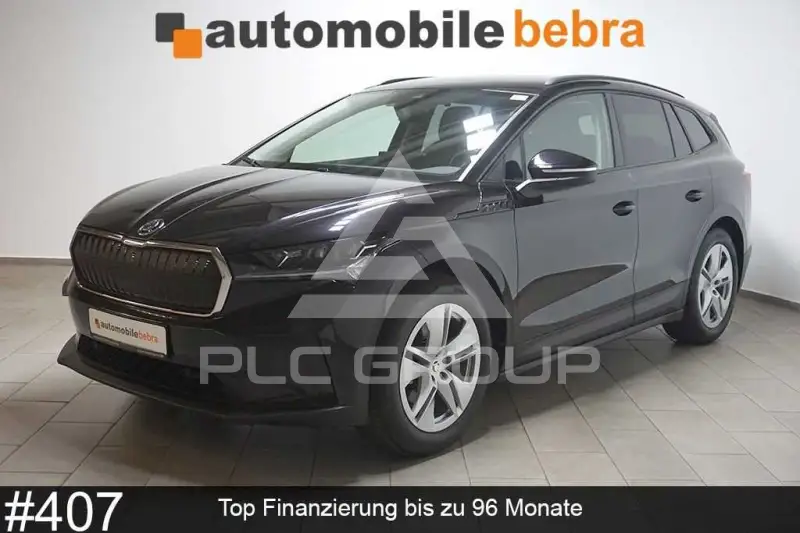 2021 Skoda Enyaq