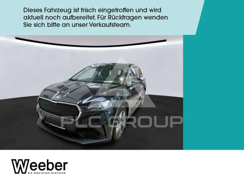 2021 Skoda Enyaq