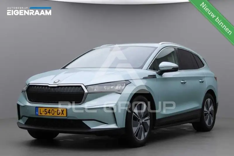 2021 Skoda Enyaq