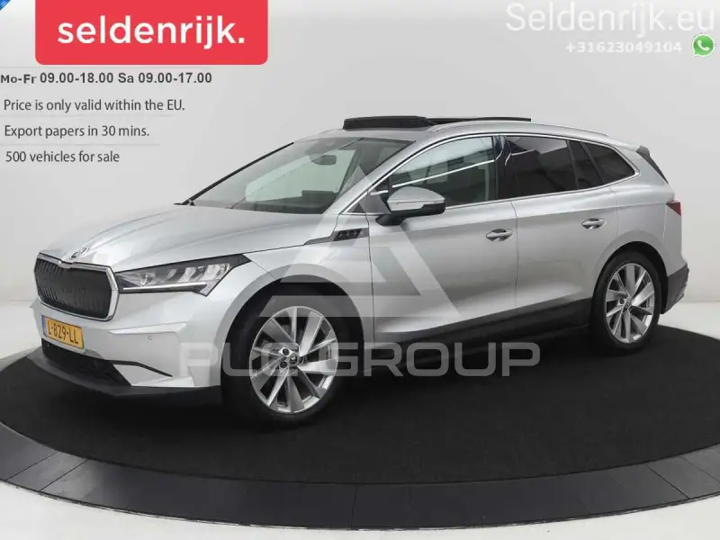 2021 Skoda Enyaq