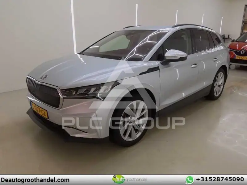 2021 Skoda Enyaq