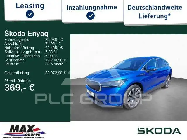 2021 Skoda Enyaq