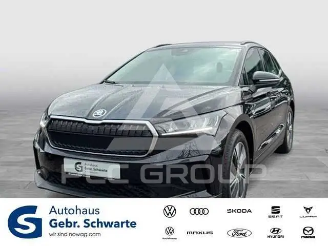 2021 Skoda Enyaq