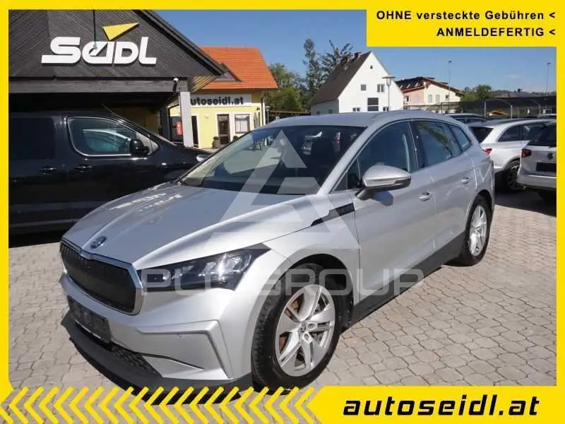 2021 Skoda Enyaq