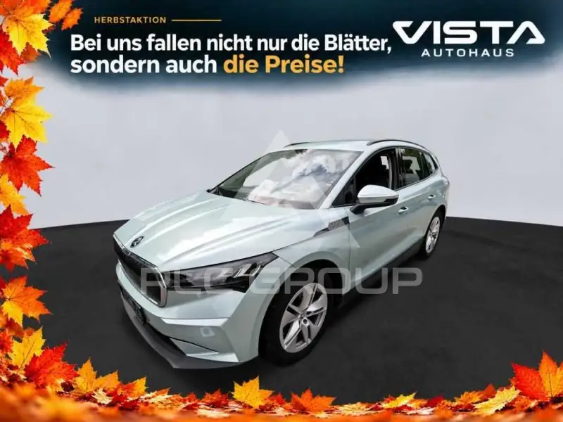 2021 Skoda Enyaq