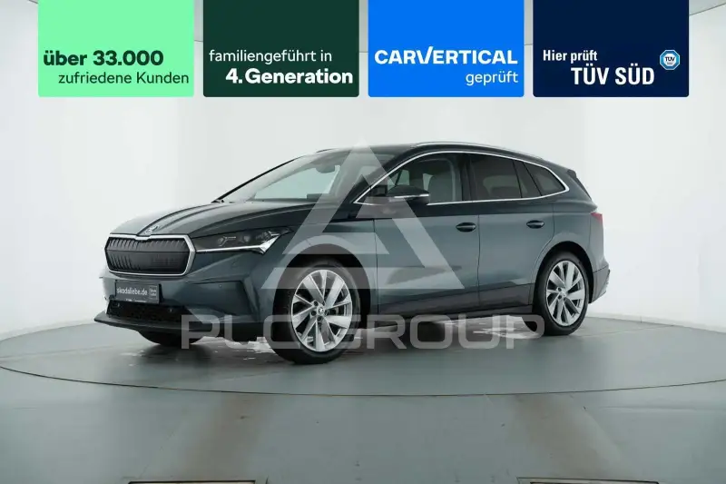 2021 Skoda Enyaq
