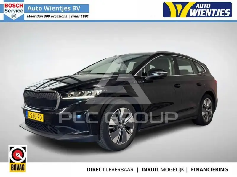 2021 Skoda Enyaq