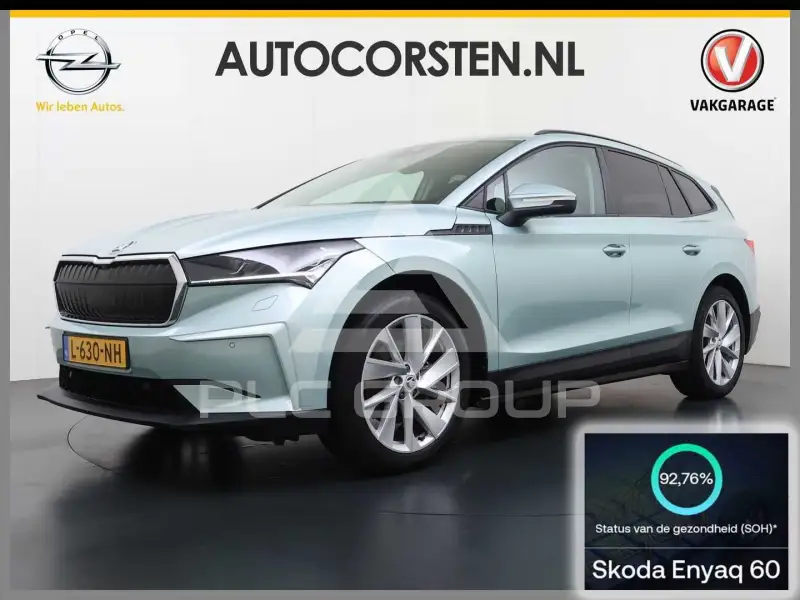 2021 Skoda Enyaq