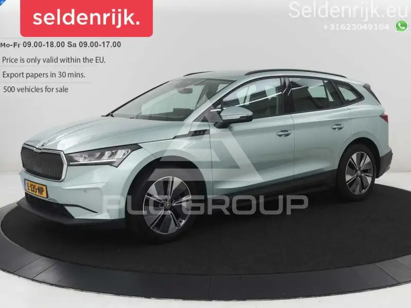 2021 Skoda Enyaq