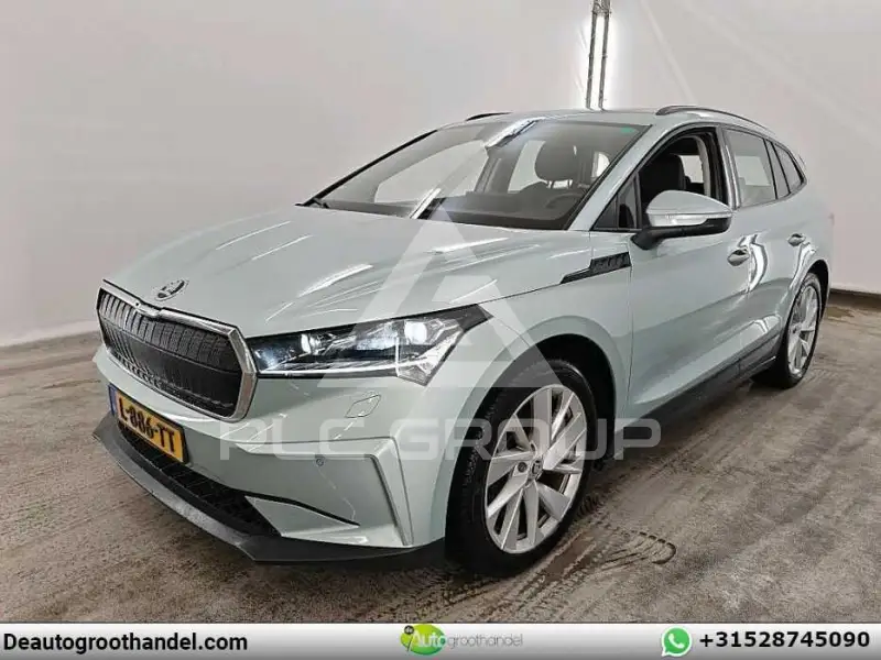 2021 Skoda Enyaq