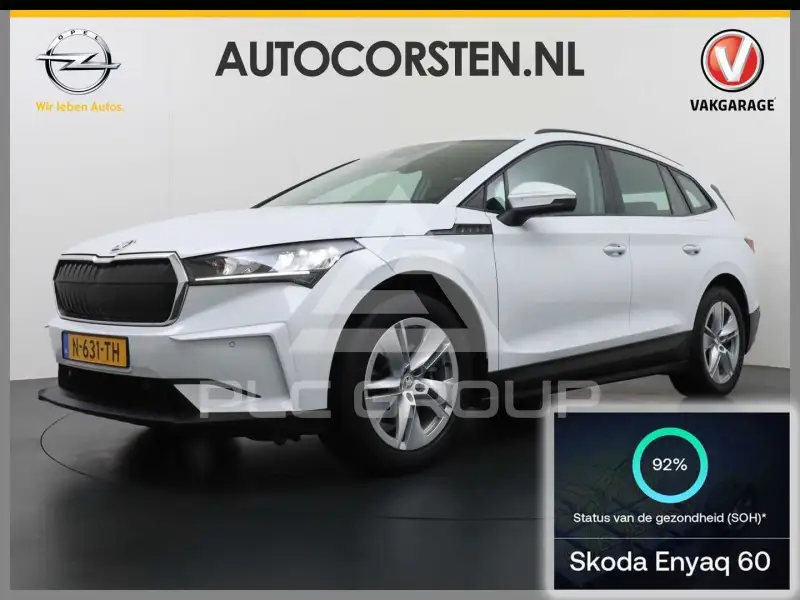 2021 Skoda Enyaq