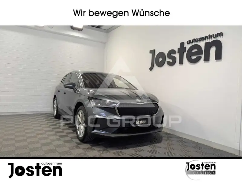 2021 Skoda Enyaq