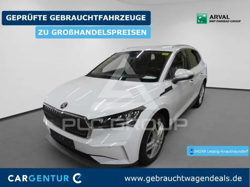 2021 Skoda Enyaq