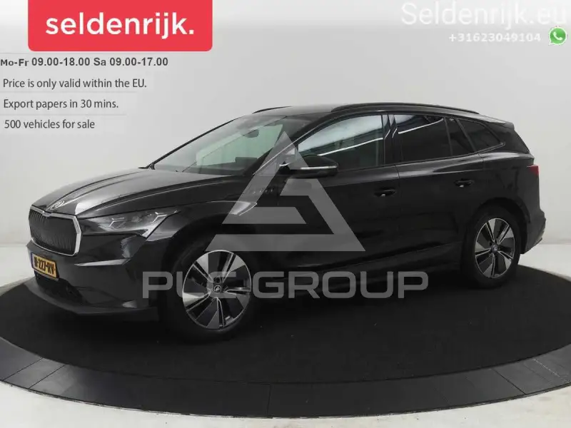 2021 Skoda Enyaq