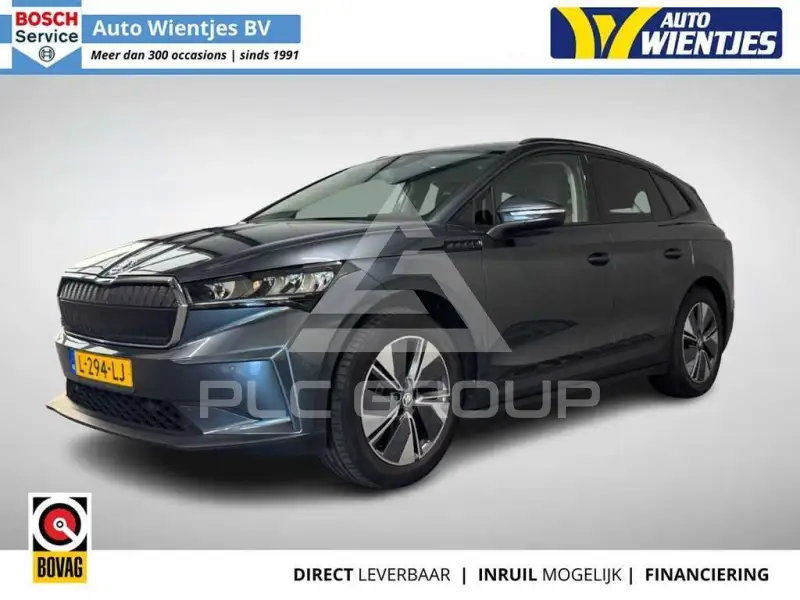 2021 Skoda Enyaq