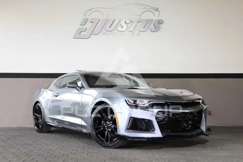 2021 Chevrolet Camaro