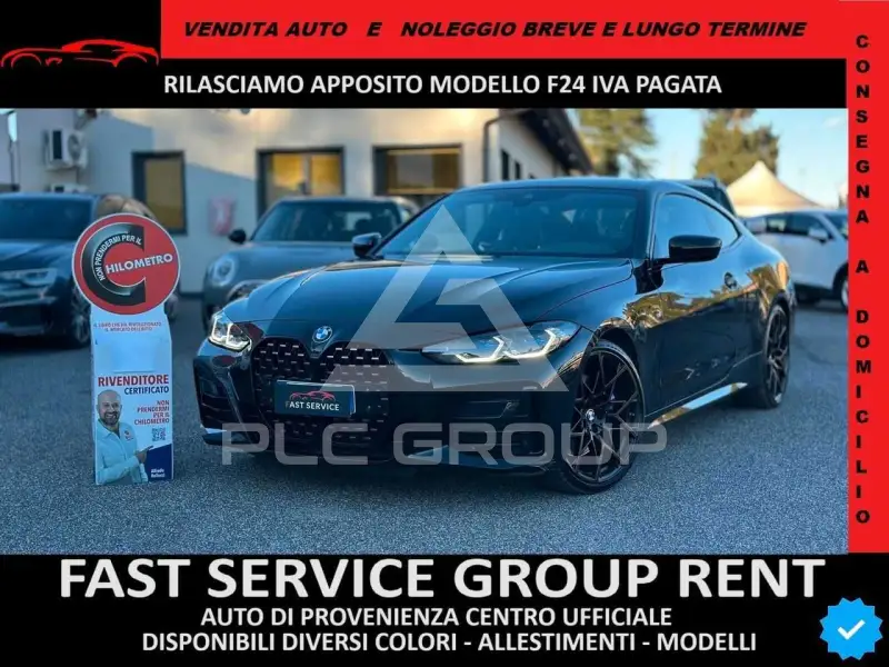 2021 BMW 140M