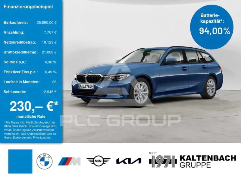 2021 BMW 320