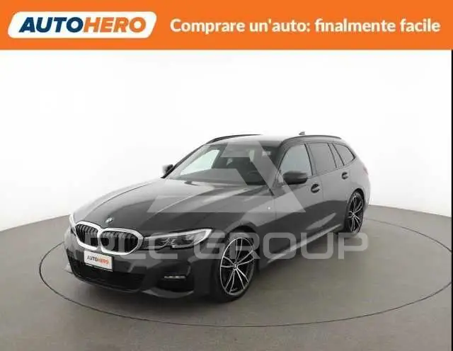 2021 BMW 320