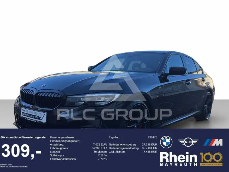 2021 BMW 320