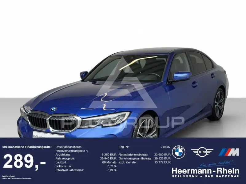 2021 BMW 320