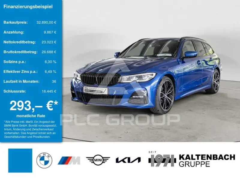 2021 BMW 320