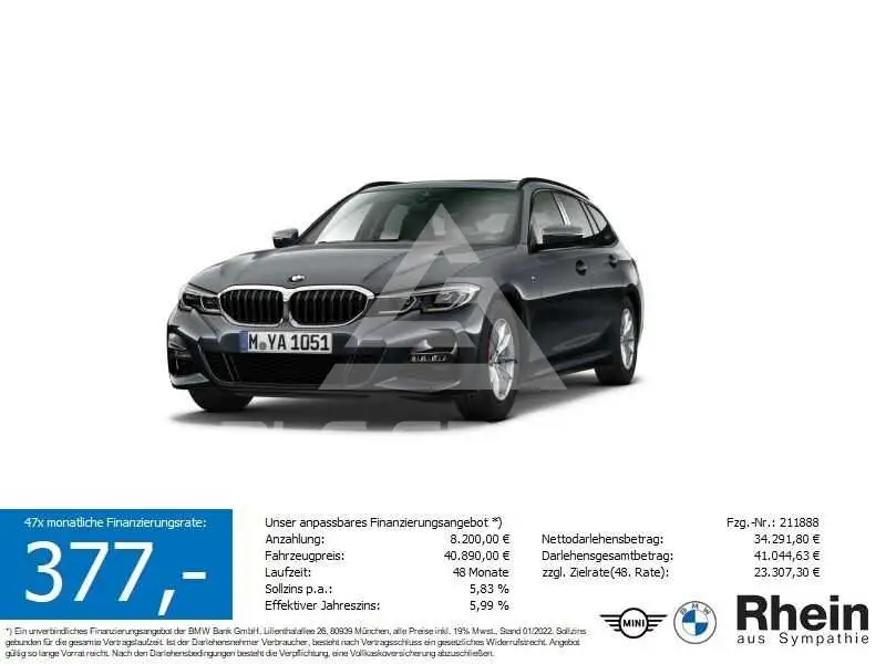 2021 BMW 330
