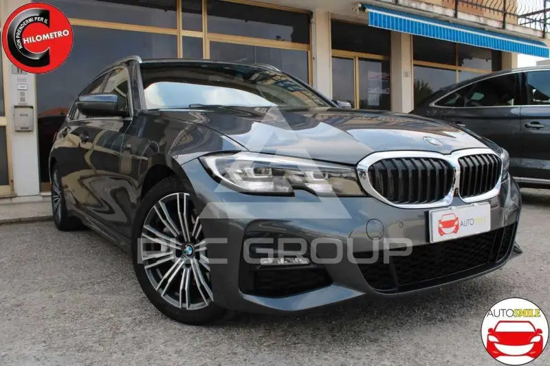 2021 BMW 330