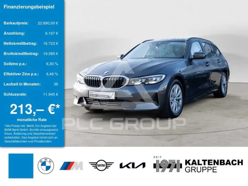 2021 BMW 330