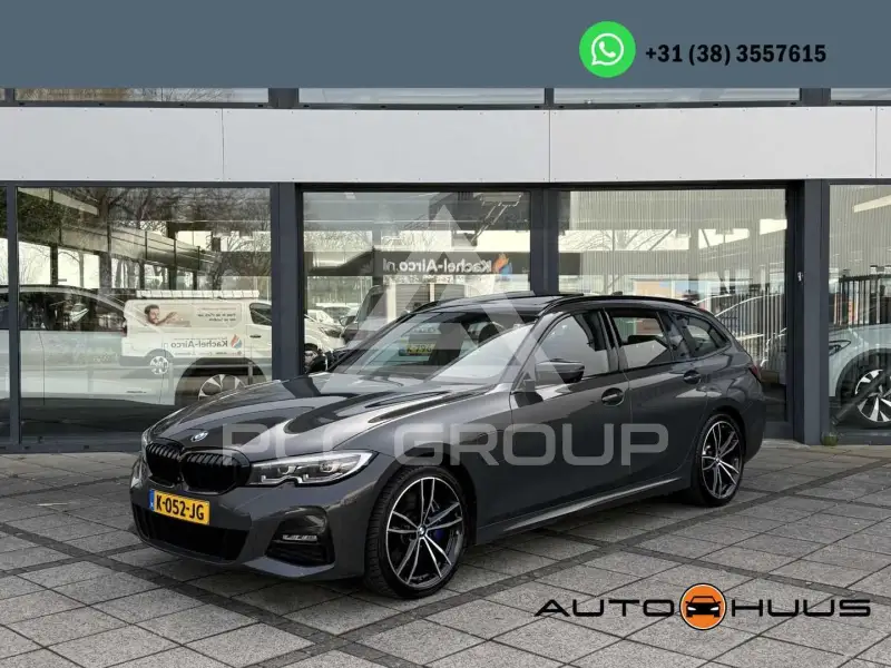 2021 BMW 330