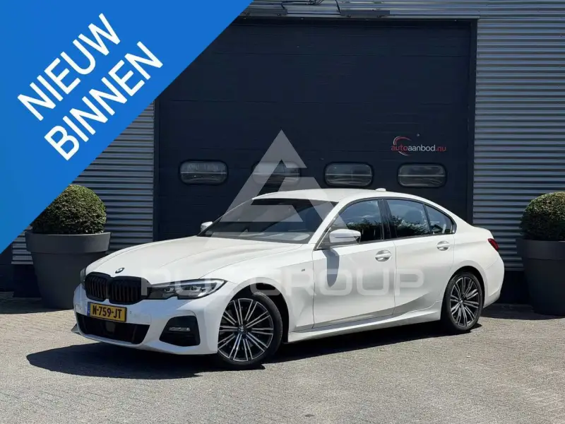 2021 BMW 330