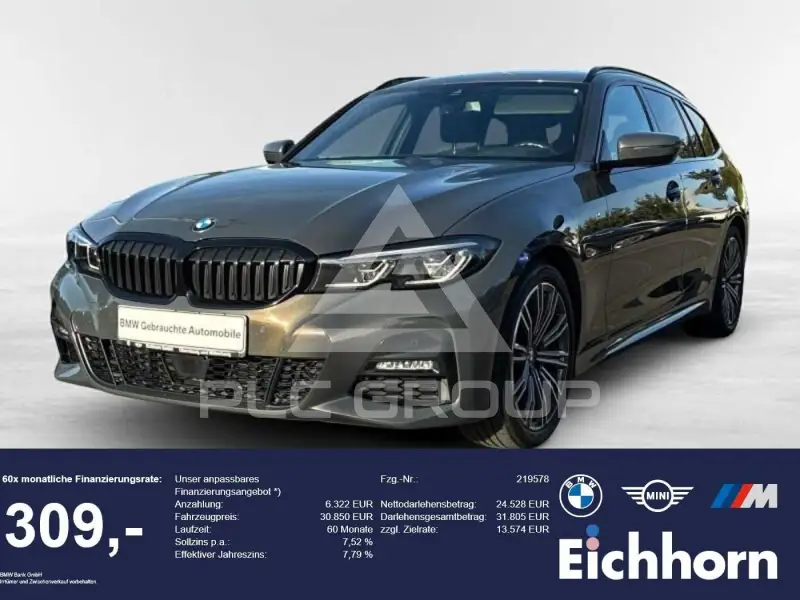 2021 BMW 330