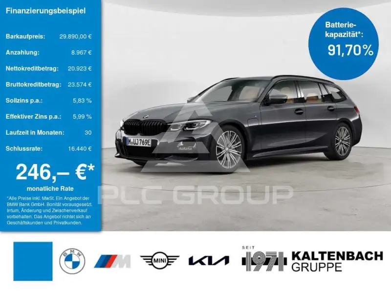 2021 BMW 330