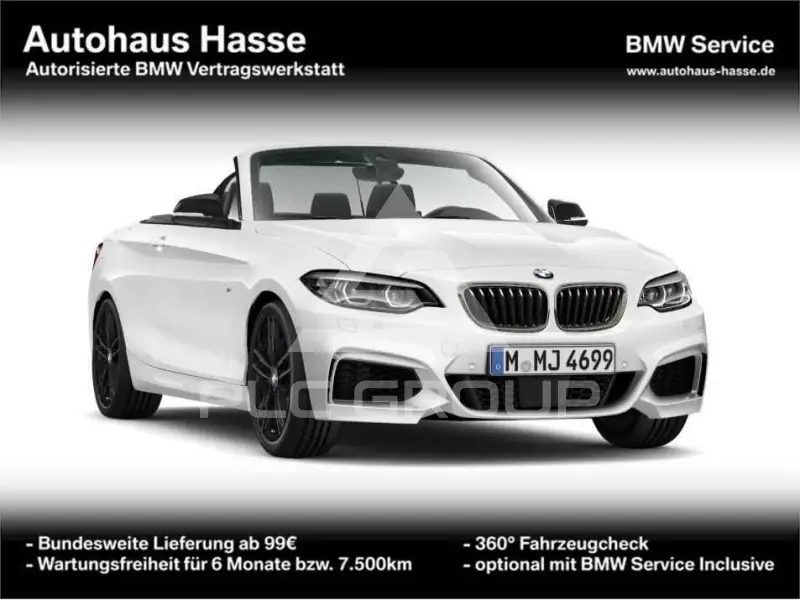 2021 BMW M2