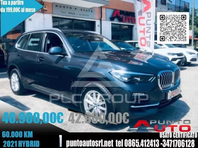 2021 BMW X5