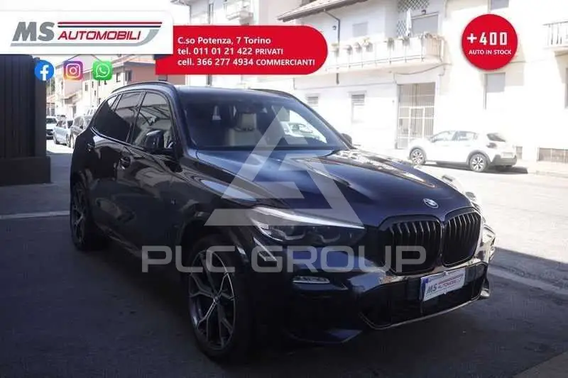 2021 BMW X5