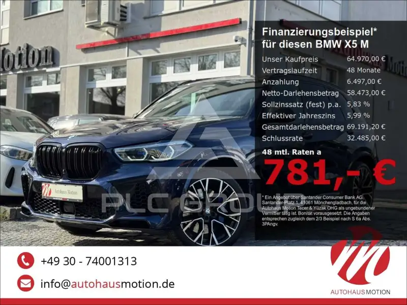 2021 BMW X5