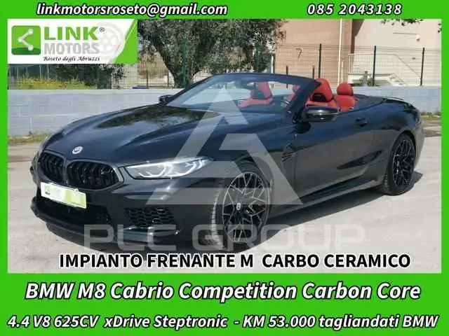 2021 BMW M8