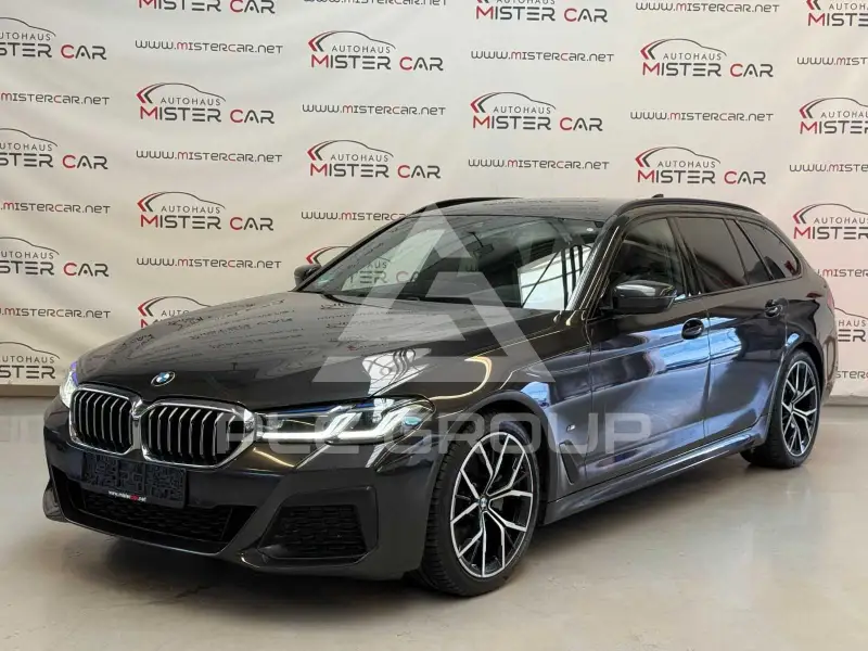 2021 BMW 520