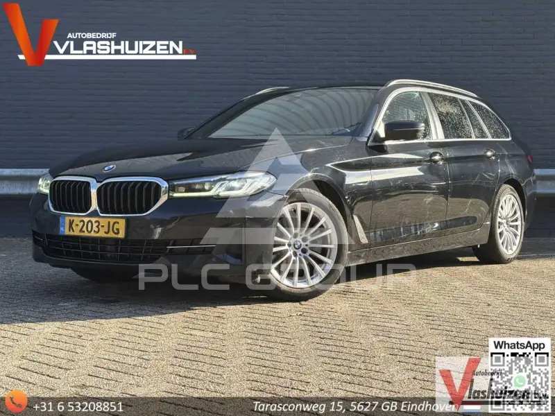 2021 BMW 520